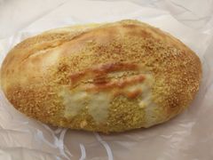 咸蛋厚芋泥软软包-LELECHA乐乐茶(新街口大洋店)