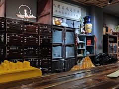 -当归食铺·创意菜·特调鸡尾酒(花枝店)