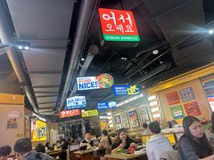 -阿亲家·韩式无限烤肉(春熙路店)