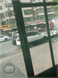 -一東造型烫发染发