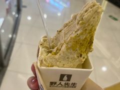 -野人先生Gelato(上海长宁龙之梦店)