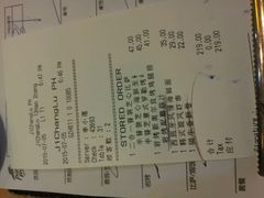 android_upload_pic-必胜客(机场路店)
