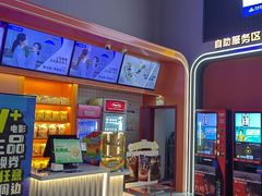 -万达影城(汉街万达广场IMAX店)