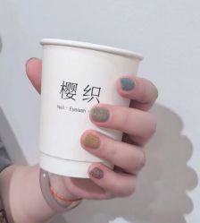 -樱织日式美甲美睫
