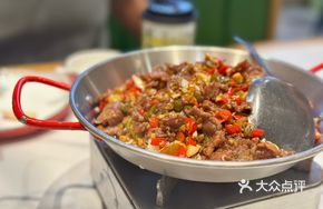 Stir-Fried Yellow Beef with Vegetables