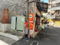 门面-云浮石磨肠粉(福禄路店)