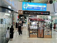-万达广场(北京槐房店)