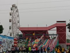 -广东花都香草世界旅游度假区