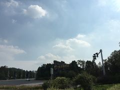 -南京银杏湖乐园