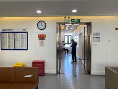 -欢乐口腔医院(顺义分院)