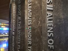 -万达影城IMAX(海口日月广场店)