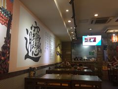 -福瑞记老孙头biangbiang面(新生路店)