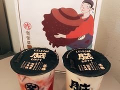-LELECHA乐乐茶(美罗城店)