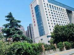 -西安交大南洋大酒店(交通大学青龙寺店)