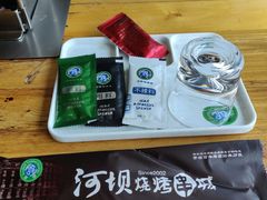 -河坝烧烤串城(金达莱店)
