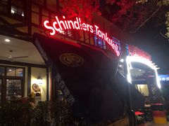 -申德勒加油站餐厅(三里屯北小街店)