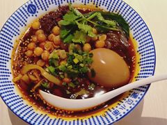 -遇见小面(凯德广场店)