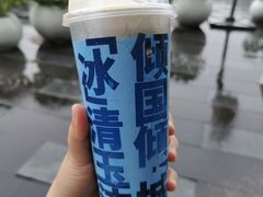 -奈雪的茶(漫广场店)