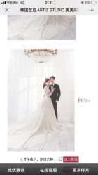 点击看大图 -THE QUEEN(北京店)