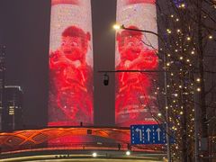 -Ministry of Crab•MOC(交子大道店)