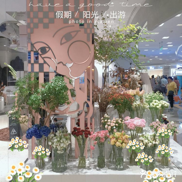 薛小美爱上花茶[加油][加油]