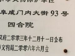 -火火咖啡&茶空间