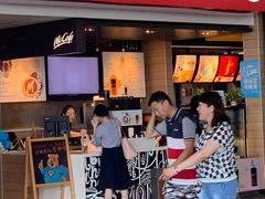 门面-麦当劳(禄口机场T2航站楼)