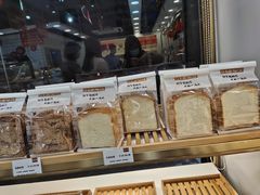 -DANXI丹喜面包·蛋糕(龙腾店)