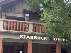 -星巴克臻选(思南公馆店)