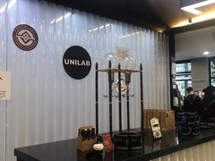 -USTC1958东区·by UNILAB