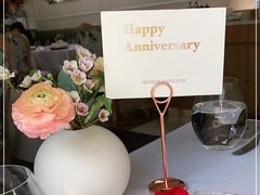 -蝶舍·MAISON PAPILLON