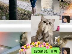 -小朱麻辣串(益民街店)
