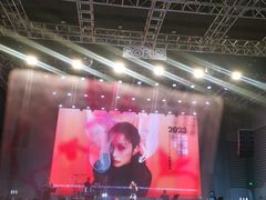 -SoFun Live