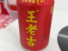 -肥仔荣火锅(五角场店)