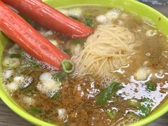 广电冷面-广电冷面(汉城中路店)