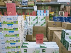 -福达坊批发城(汉阳黄金口总店)