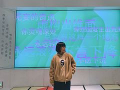 -大悦城(沈阳中街店)