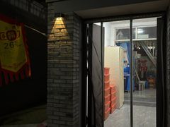 -康陵正德春饼宴26号