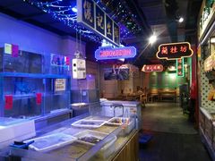 -十六蒲(桂林路店)