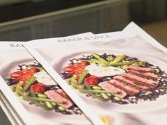 -BAKER&SPICE(安福路店)