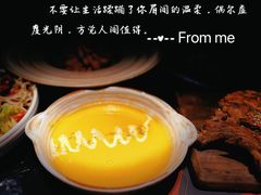 -Nord Grill&Bar Highland诺德西餐(深圳欢乐海岸店)