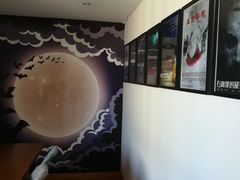 -谜·沉浸侦探剧本杀推理馆(静安店)