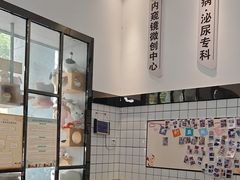-半岛宠物医院24小时(科华中路店)