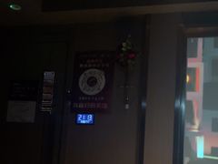 -陆琴脚艺·足浴·SPA(夫子庙店)