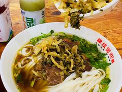-肆姐面粉馆(坡子街店)
