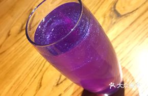 Dreamy Starry Sky Cocktail