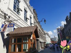 -中华巴洛克风情街