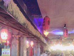 -鱼窝棚柴火铁锅炖(富山屯店)