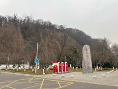 -幕燕滨江·长江观音景区