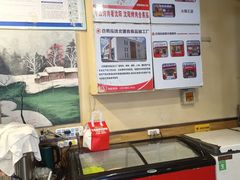 -合易泓烤肉•首创生椰大油边(宁山路店)